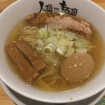 【  大阪・西中島 】ラーメン・人類みな麺類